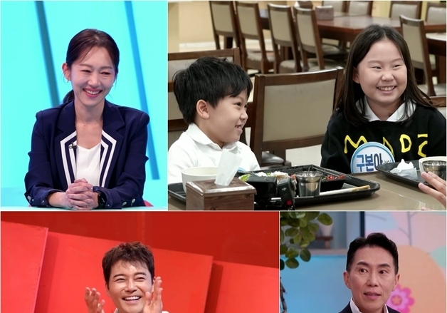 엄지인 훈남 남편 구자승 교수, 아내에 "정말 사랑한다" 고백