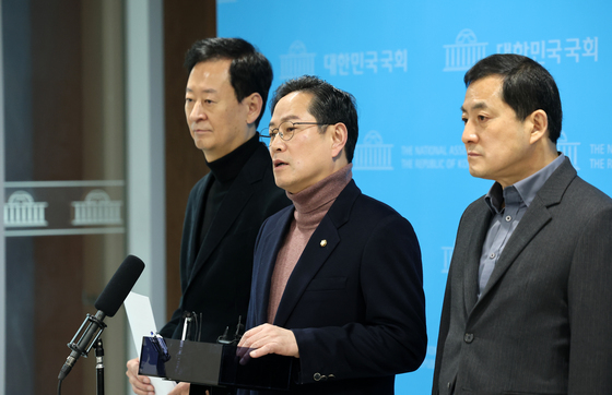 이혜훈 장관 후보자 인사청문회 전면 거부 입장 밝히는 국민의힘