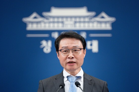 靑, 신임 정무수석에 홍익표 전 원내대표