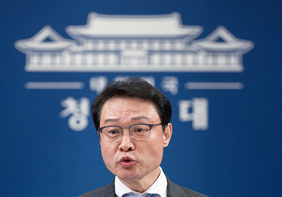 靑, 신임 정무수석에 홍익표 전 원내대표