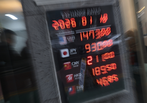 1500원 위협하는 환율