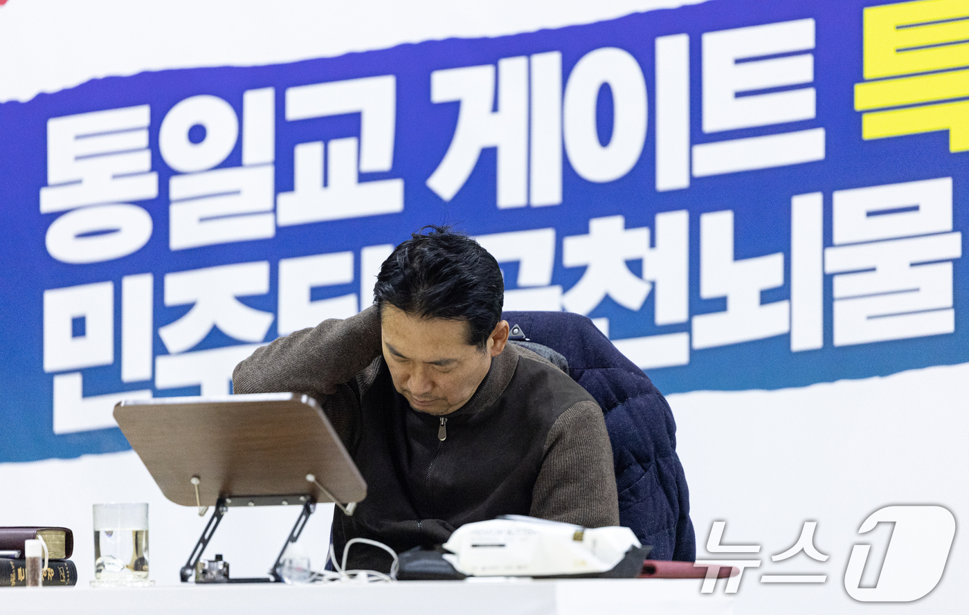 (서울=뉴스1) 이승배 기자 = 장동혁 국민의힘 대표가 18일 서울 여의도 국회에서 더불어민주당의 통일교 및 공천뇌물 특검 수용을 촉구하며 4일째 단식을 이어가고 있다. 2026. …