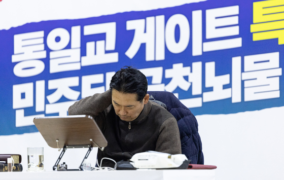 피곤한 장동혁 대표