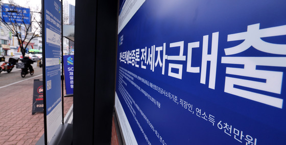 대출금리 오르자 주거비 부담 확대