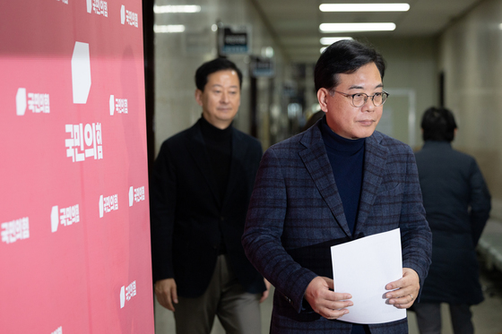 현안 브리핑 나선 송언석 원내대표