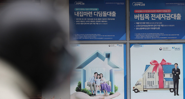 많이 본 뉴스