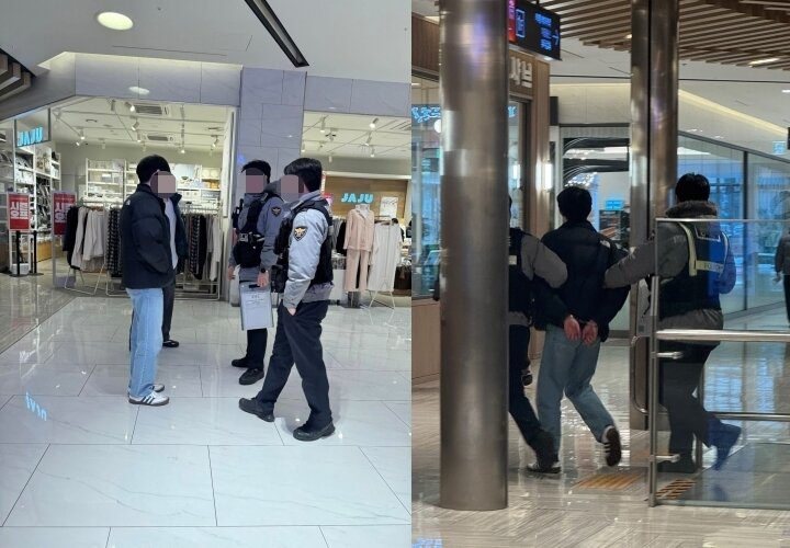 본문 이미지 - (온라인 커뮤니티 갈무리)