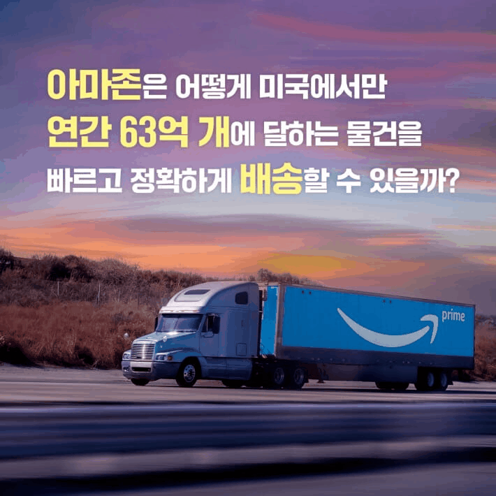 본문 이미지 - [신간] '리더의 교양'