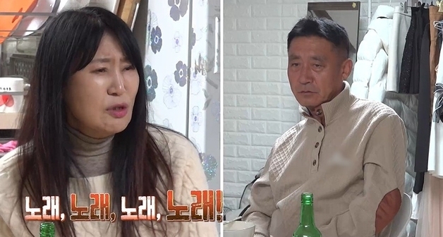 가수 아내 "뇌종양 투병에도 남편 '노래해라' 돈벌이 강요"