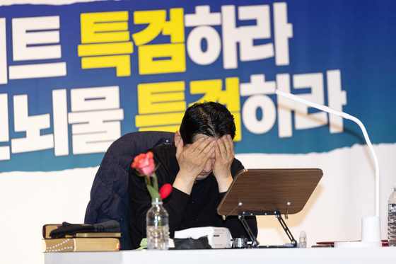 장동혁 단식 닷새째…"목숨 바쳐 싸우겠단 각오 꺾지 않겠다"