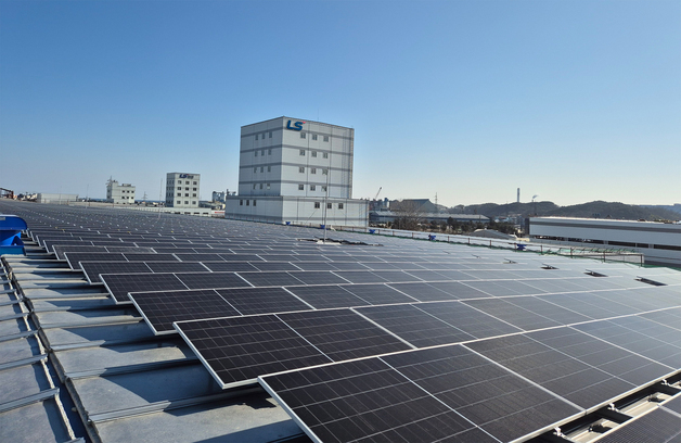 LS전선, CDP 기후변화 대응 평가 '리더십' 등급 획득