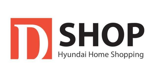 현대홈쇼핑, 온라인판 초저가 아울렛 'D숍' 선보인다
