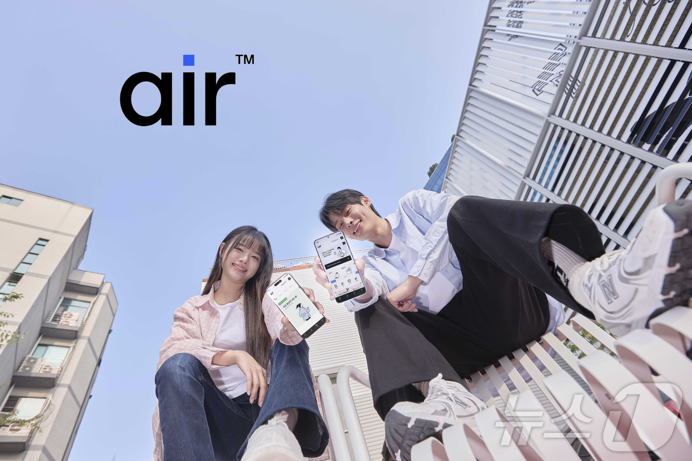 (서울=뉴스1) = SKT는 에어 출시 100일이 되는 19일부터 24일까지 신규 가입자를 대상으로 파격 포인트를 지급하는 ‘100일 100GB를 100원에’ 이벤트를 진행한다고 …