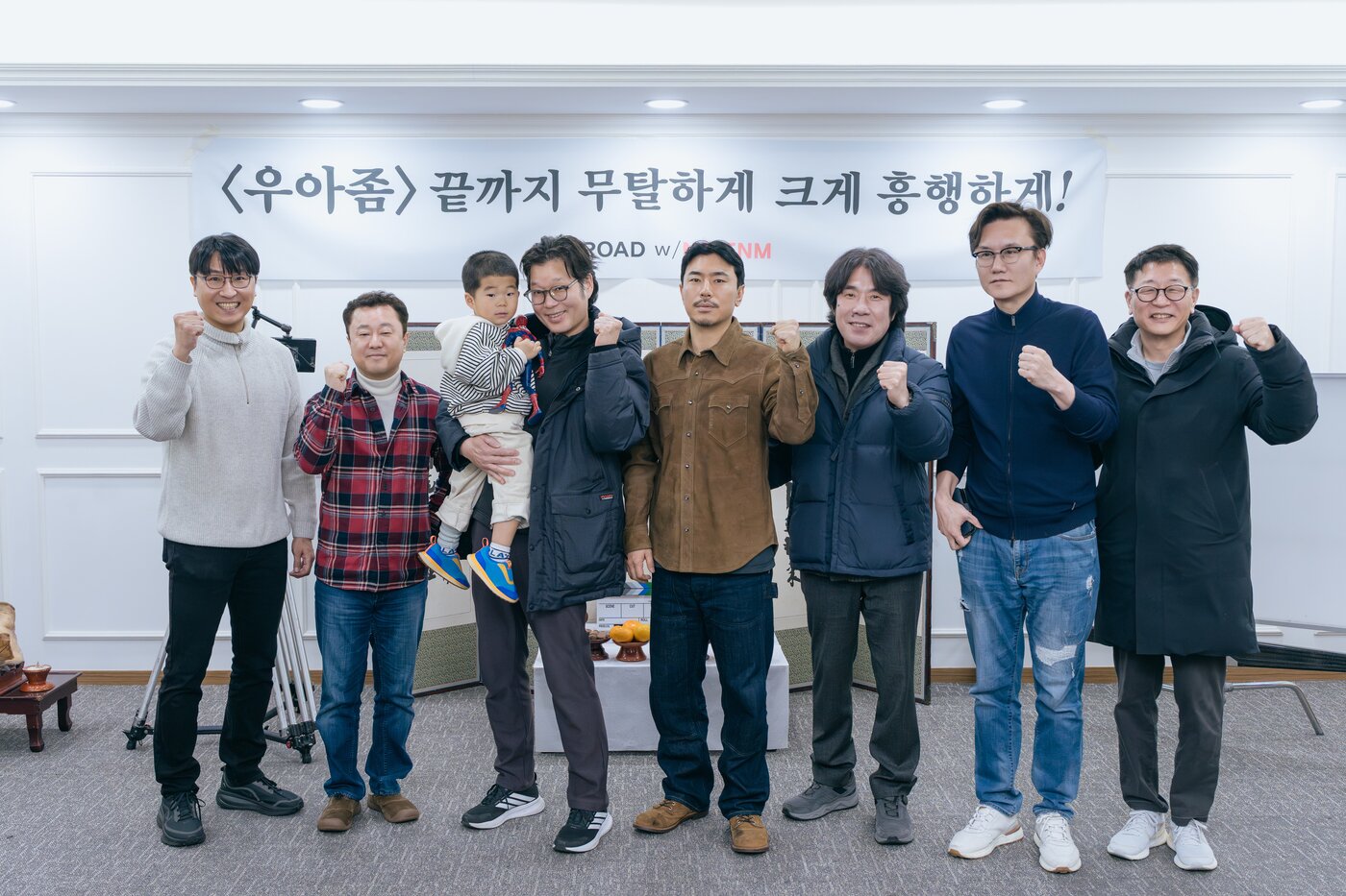 본문 이미지 - '우리 아빠 좀비' 제공