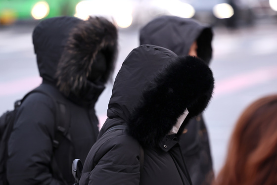 '밤부터 북극 한파'