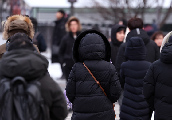 '다시 추워져요'