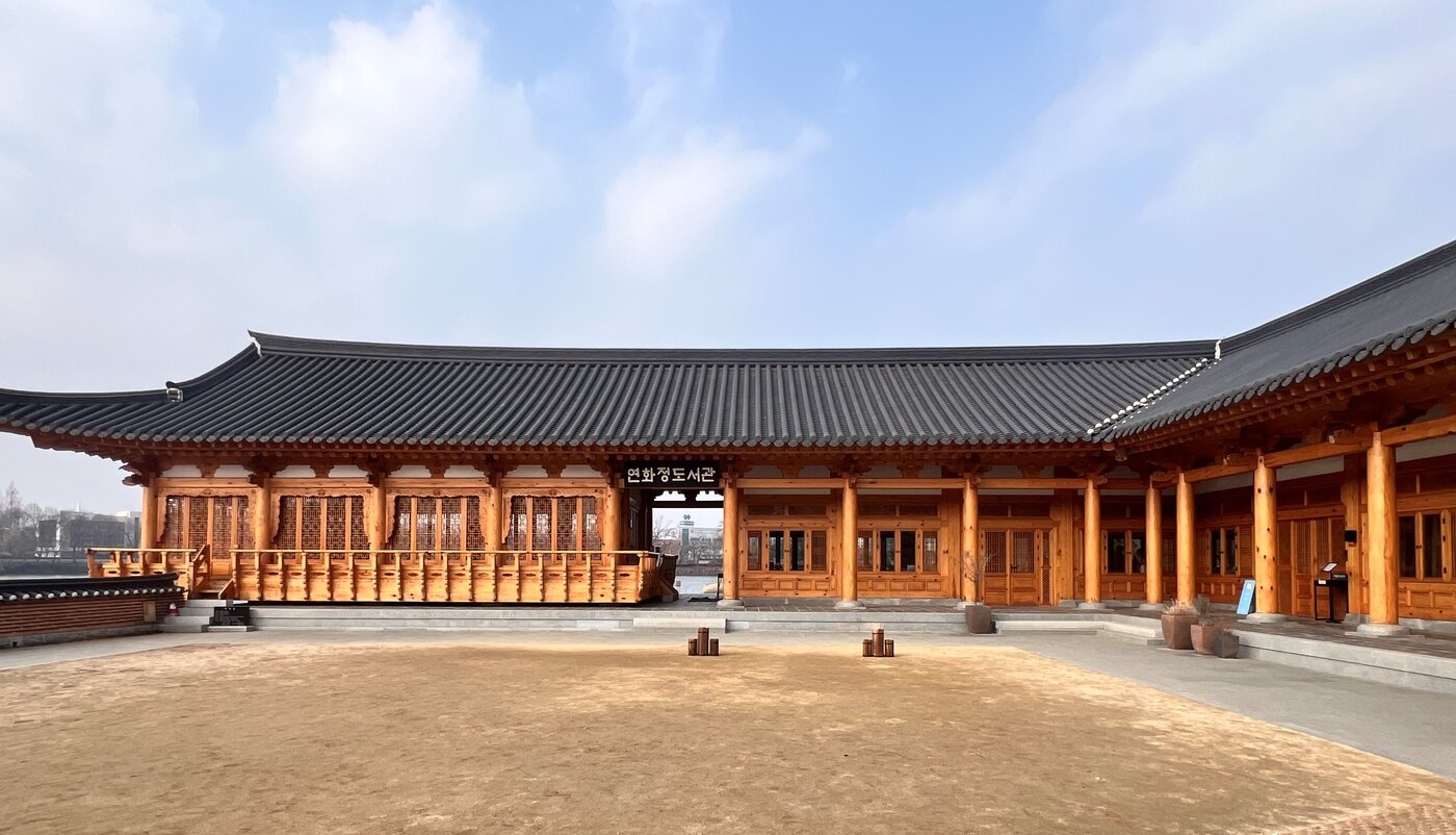 본문 이미지 - 전주 덕진공원 내 연화정도서관./뉴스1 ⓒ News1 신현우 기자 