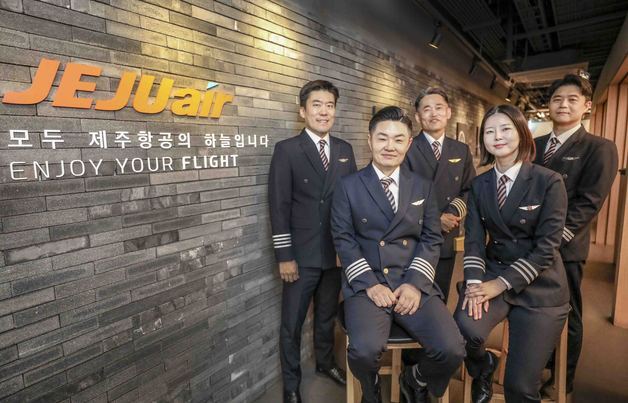 제주항공 그린크루, '항공기 탄소저감량 산출 시스템' 특허 출원