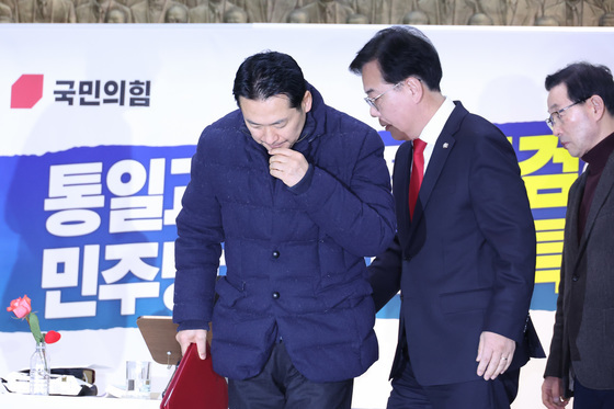 장동혁·송언석, 최고위원회의 참석