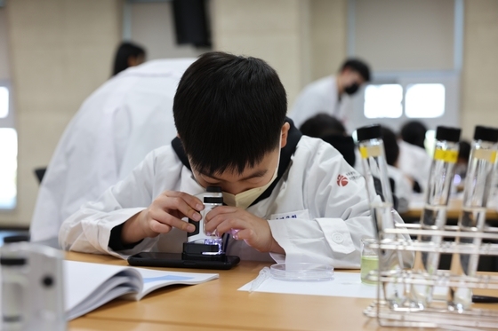 광주보건환경연구원, 겨울방학 어린이 과학체험교실 운영