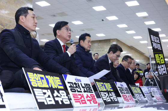 발언하는 송언석 원내대표