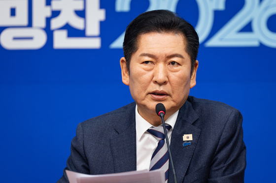 정청래 "盧·文 길러낸 영남…李정부 균형발전의 선봉장 돼야"