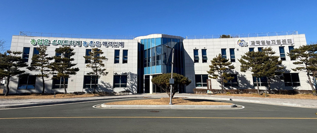 진주시, '토양·용수·잔류 농약' 영농 분석·처방 무료 '호응'