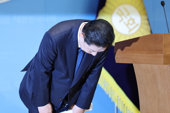 고개숙인 김병기 의원