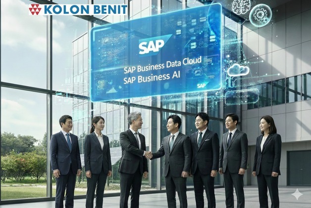 "韓 SAP 도입 최적파트너"…코오롱베니트·SAP 'AI 협력' 강화