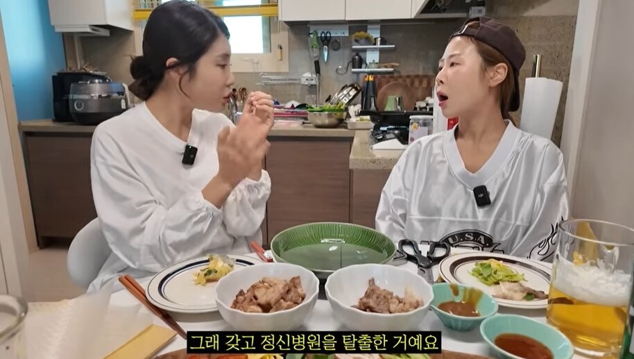 본문 이미지 - 묻지마 폭행 피해 사실을 고백한 가수 김소유. 출처=유튜브 채널 '안녕하세미'