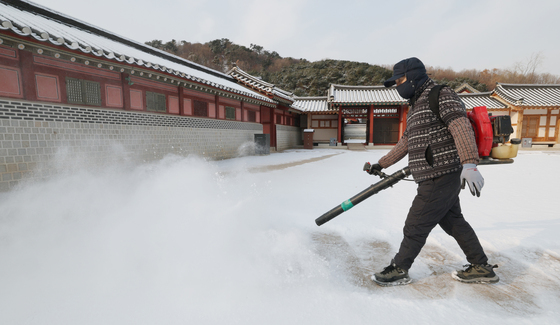 광주·담양·곡성·장성 오늘 밤 한파주의보…주 중반 눈 소식