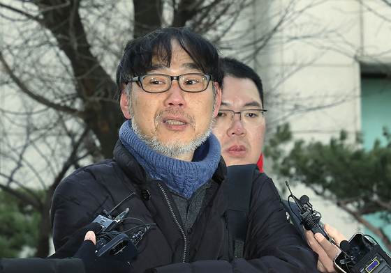 커넥션 의혹 제기하는 서민민생대책위원회