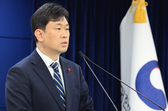 韓 무인기 수사에도 北은 '침묵'…통일부 "반응 지켜보겠다"