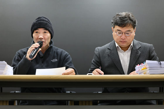 서해 공무원 피살 사건 판결문 공개 기자회견