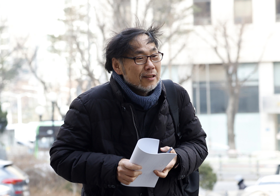 서울경찰청 공공범죄수사대 도착한 김순환 사무총장