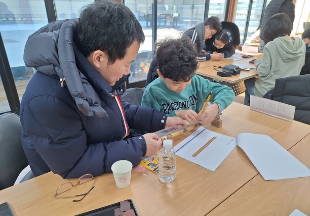 "내가 만든 단소로 소리의 원리를 배운다"…국립국악원 겨울방학 아카데미