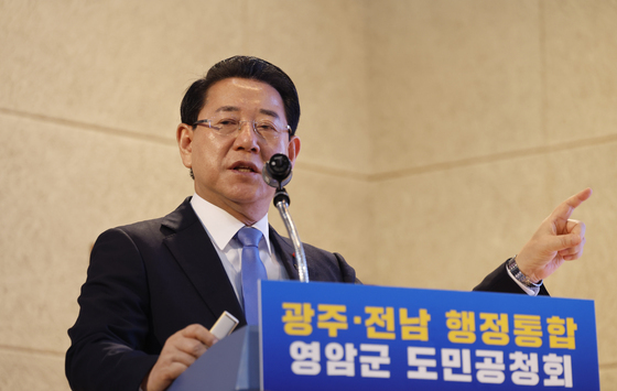 영암서 행정통합 설명하는 김영록 지사