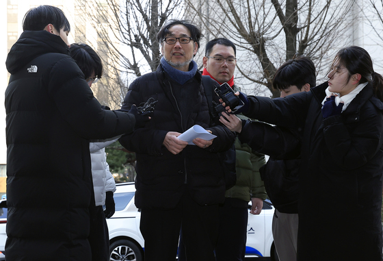 김경 시의원 관련 커넥션 의혹 제기하는 서민민생대책위원회