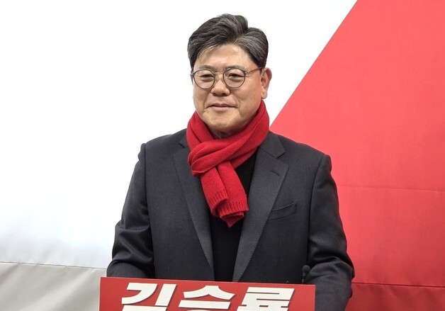 김승룡 전 옥천문화원장, 6·3지방선거 군수 출마 선언