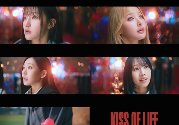 키스오브라이프, 신보 인트로 티저 공개…한예리 MV 등장