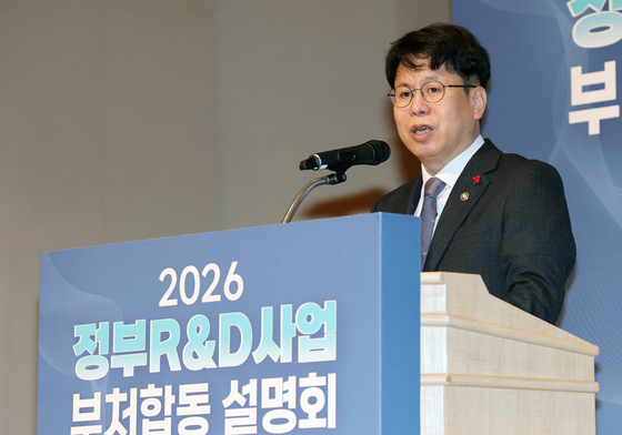 정부 R&D 사업 부처합동 설명회