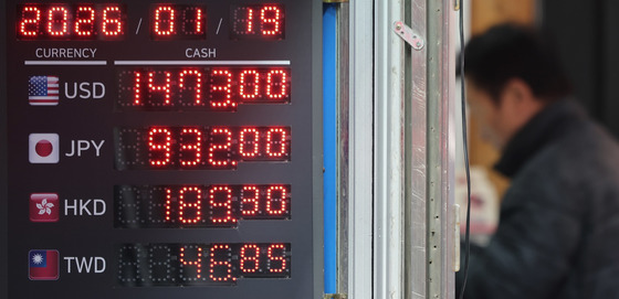 원·달러 환율, 다시 고공행진