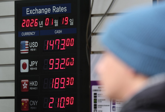원·달러 환율, 다시 고공행진
