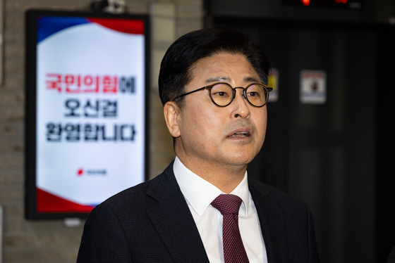 국민의힘 윤리위 소명 마친 김종혁 전 최고위원