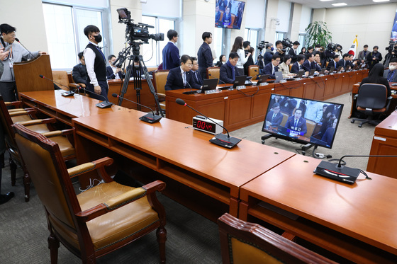 오늘 '이혜훈 인사청문회' 무산…국힘, 추가 제출 자료 보고 판단