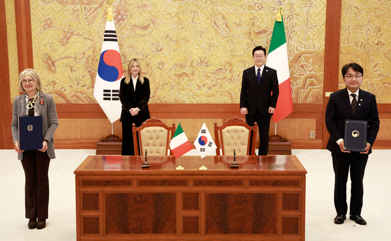 시민보호 협력 양해각서 협약식