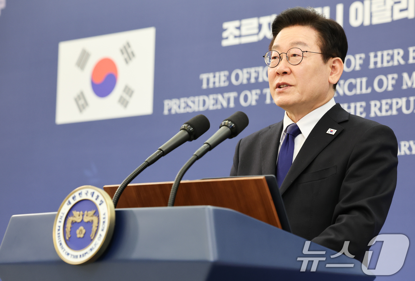 (서울=뉴스1) 이재명 기자 = 이재명 대통령과 조르자 멜로니 이탈리아 총리가 19일 청와대에서 정상회담 후 공동언론발표를 하고 있다. 2026.1.19/뉴스1