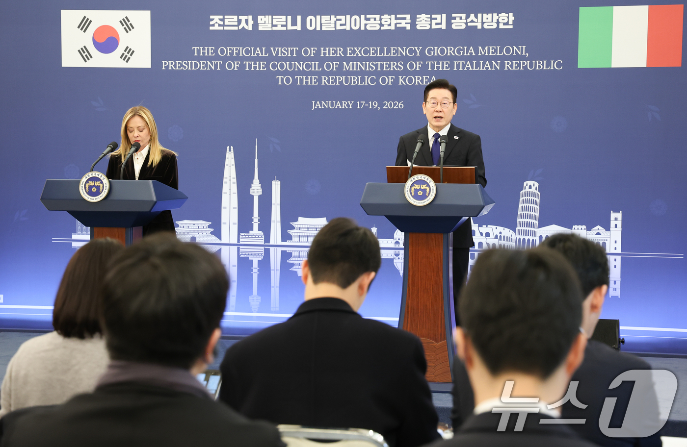 (서울=뉴스1) 이재명 기자 = 이재명 대통령과 조르자 멜로니 이탈리아 총리가 19일 청와대에서 정상회담 후 공동언론발표를 하고 있다. 2026.1.19/뉴스1