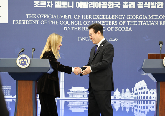 공동언론발표 마친 한-이탈리아 정상