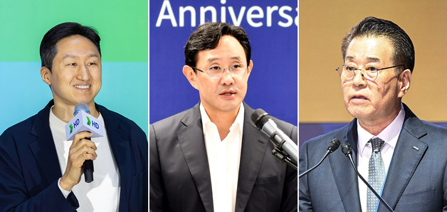 정기선·장인화·최윤범 다보스 집결…전환기 글로벌 전략 모색